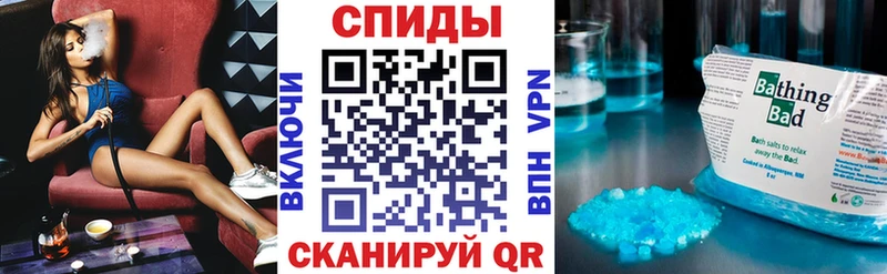 Амфетамин Розовый  Купить где  Краснослободск 