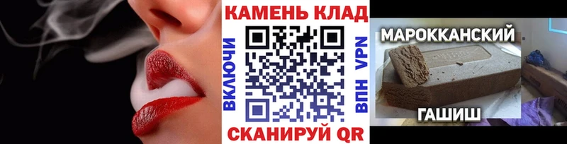 Гашиш Ice-O-Lator  Купить где  Краснослободск 