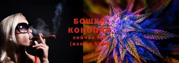марихуана Елабуга