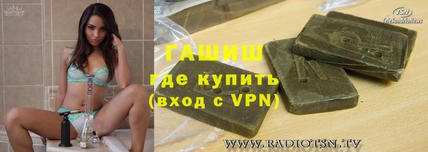 марихуана Елабуга