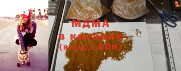 марихуана Елабуга