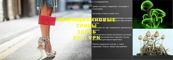 марихуана Елабуга