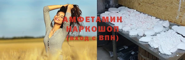марихуана Елабуга