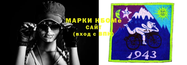 марихуана Елабуга