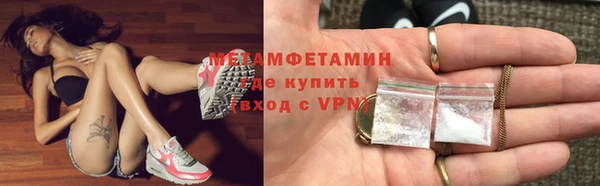 марихуана Елабуга