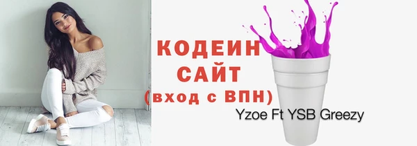 марихуана Елабуга