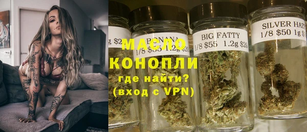 марихуана Елабуга