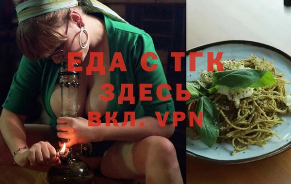 крисы Дмитровск