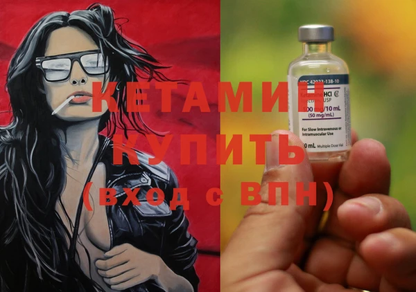 2c-b Дмитриев