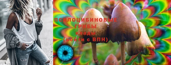 марихуана Елабуга