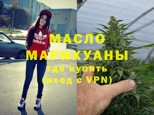 марихуана Елабуга